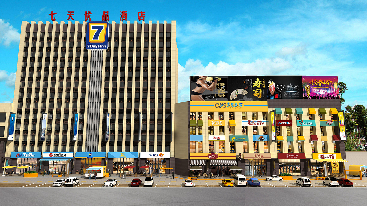 一些商业街的打造（图ZMTc3MjIxNDI4） - 场景 - 站酷设计师YuYa哑原创素材 - 站酷ZCOOL