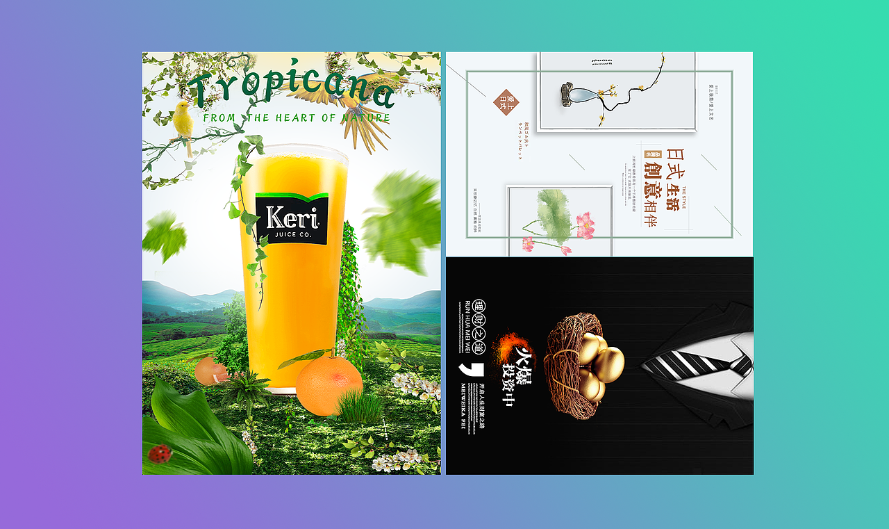 平面（图ZMjYxODQ5Mjk2） - 包装 - 站酷设计师十先生丶原创素材 - 站酷ZCOOL