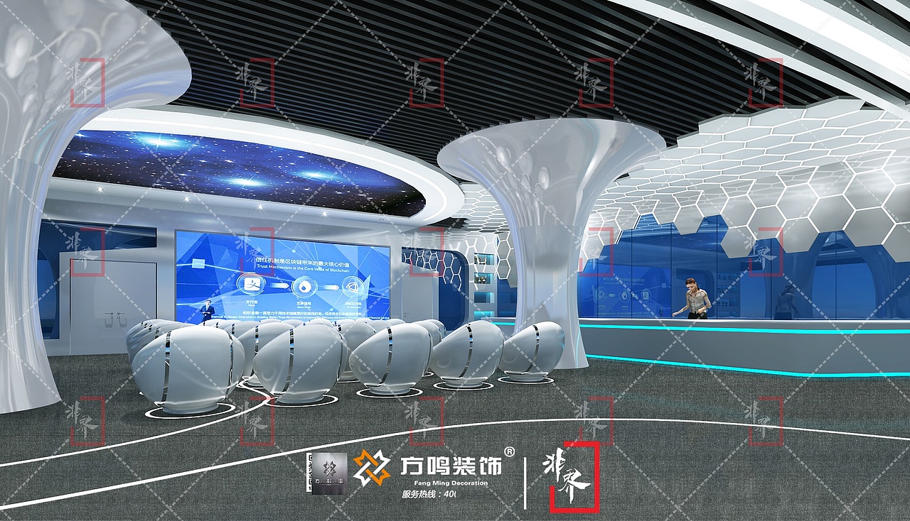 科技风展厅装修设计效果图（图ZMTc5NDcyOTcy） - 家装设计 - 站酷设计师方鸣装饰集团原创素材 - 站酷ZCOOL