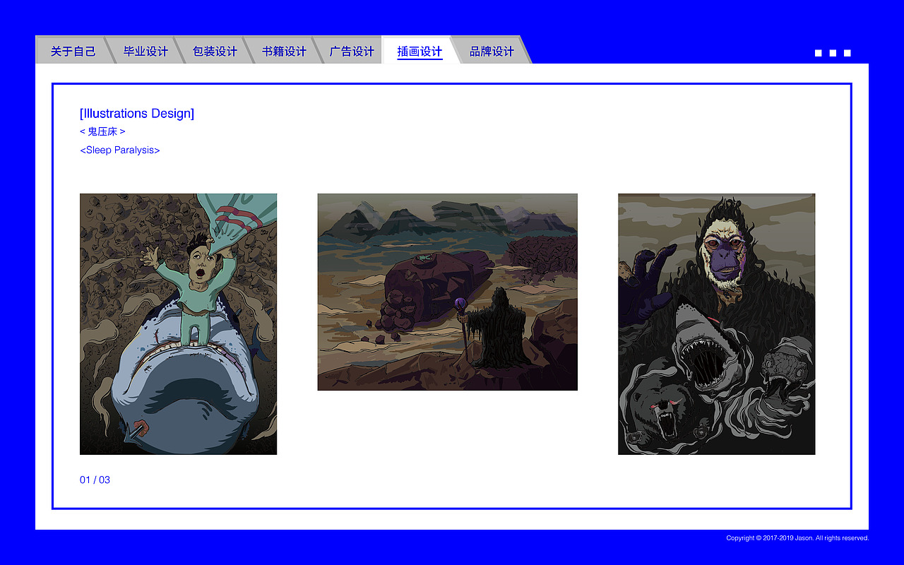 關(guān)俊賢-作品集（圖ZMjAxNzc4MTIw） - PPT/Keynote - 站酷設(shè)計(jì)師j蛋蛋原創(chuàng)素材 - 站酷ZCOOL