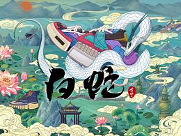 杭州