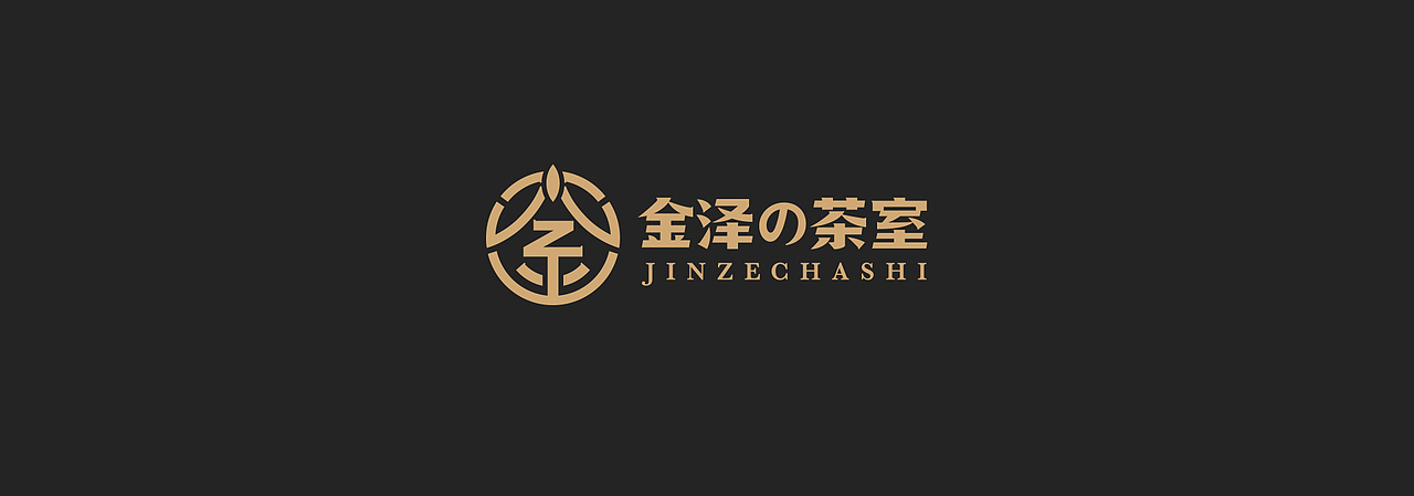 2021年度总结 | 品牌设计篇(图ZMjg0OTQ1NjQ4) - Logo - 站酷设计师超略设计原创素材 - 站酷ZCOOL