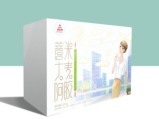 组合包装设计