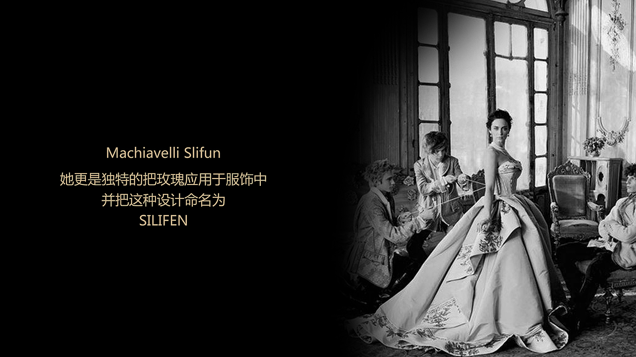 斯丽芬裤装品牌（图ZNzE3NjQ2NTI=） - 品牌 - 站酷设计师Ola塔卡原创素材 - 站酷ZCOOL