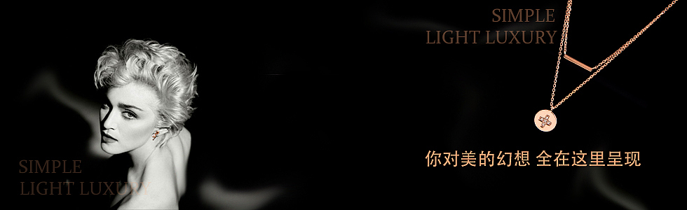 banner（图ZODQxOTIzOTI=） - 运营设计 - 站酷设计师小冉123原创素材 - 站酷ZCOOL