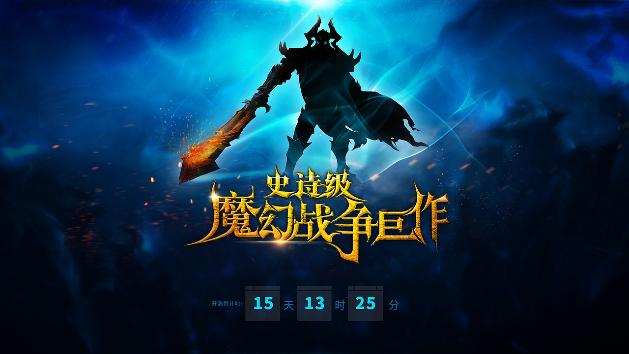 半成品（图ZOTUyMjU5MTY=） - 游戏/娱乐 - 站酷设计师废喵原创素材 - 站酷ZCOOL