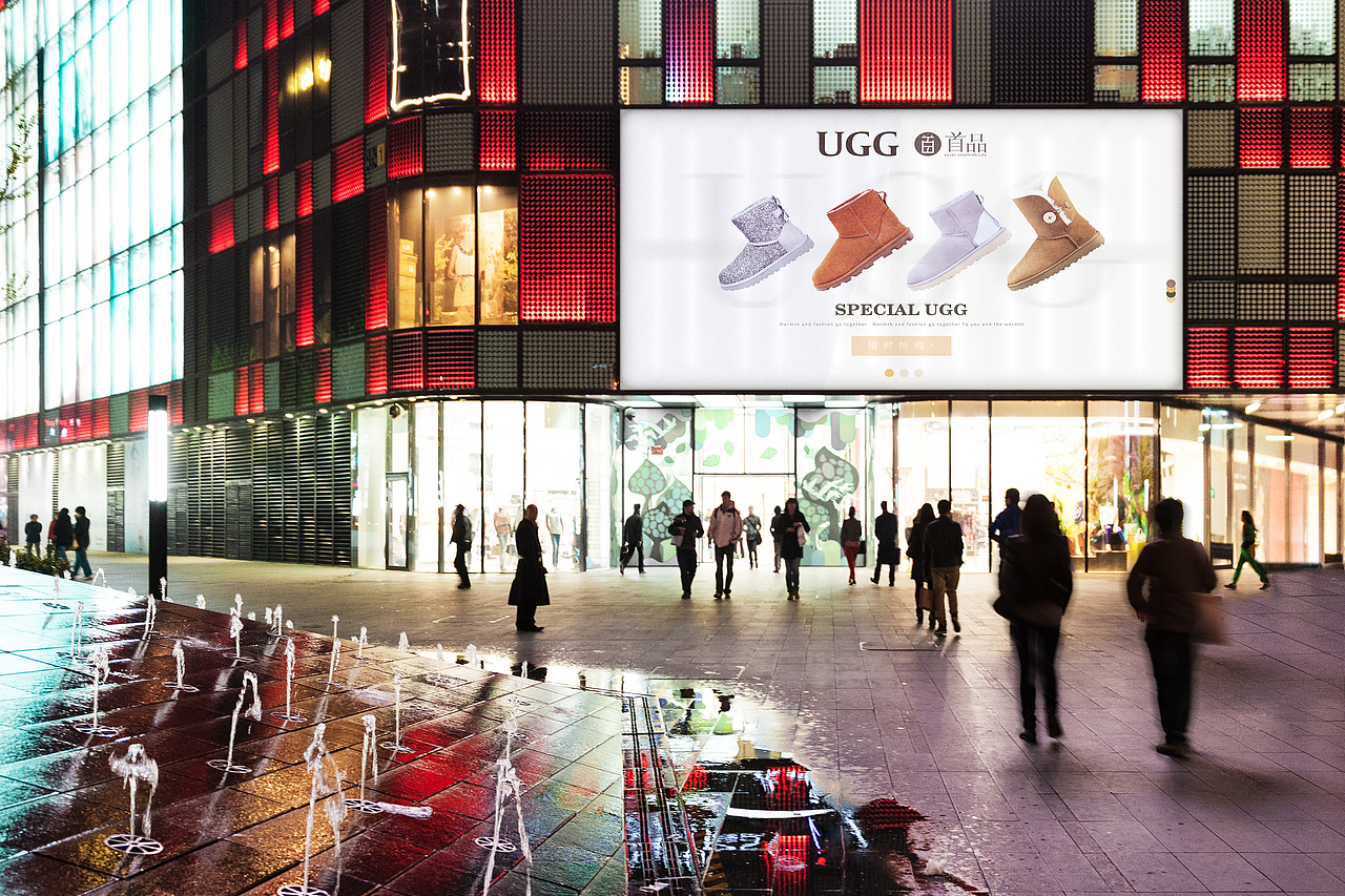 ‘UGG’ 首品商城轮播图（图ZMjMyNTU3NDky） - 运营设计 - 站酷设计师ManyYU原创素材 - 站酷ZCOOL