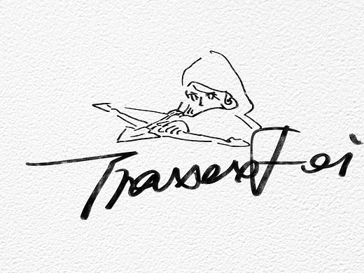 給自己畫了一個(gè)logo（個(gè)人主頁-ZMzU0MTIxNjQ=） - 新銳潮流插畫 - 站酷設(shè)計(jì)師TraxexFEI原創(chuàng)素材 - 站酷ZCOOL