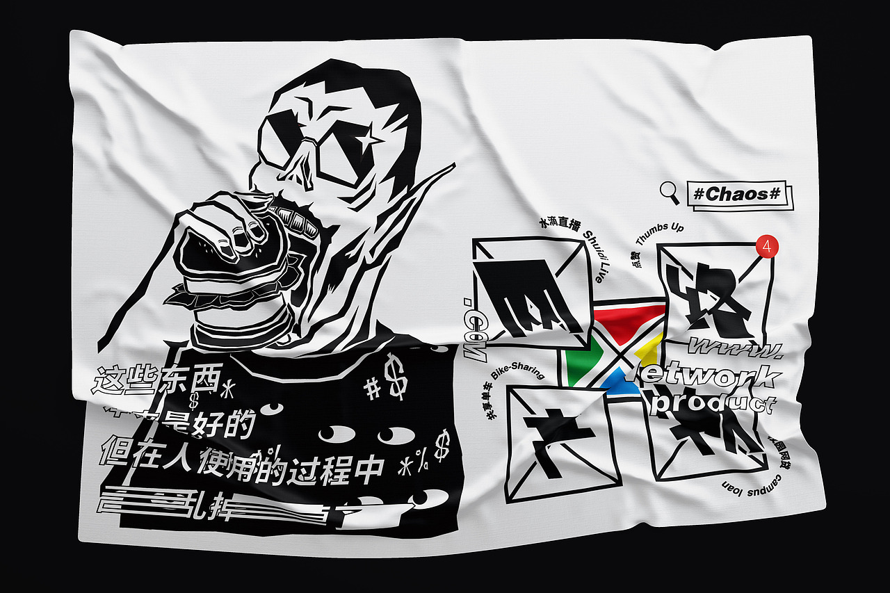 过期毕设 - #CHAOS#网络产物图形设计及其延展（图ZMTYzMzU3NTg0） - 图案 - 站酷设计师xxxcoeng原创素材 - 站酷ZCOOL