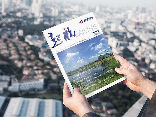 【海平面】中国电建路桥《起航》2019年第2期·内刊设计