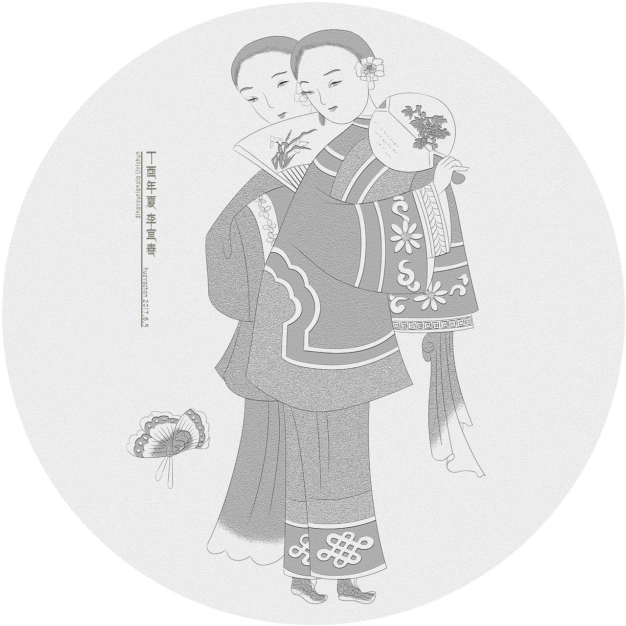 上海1943（图ZMTAzMTE1NzI0） - 包装 - 站酷设计师薯条小超人原创素材 - 站酷ZCOOL