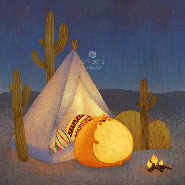 等待最美的星辰