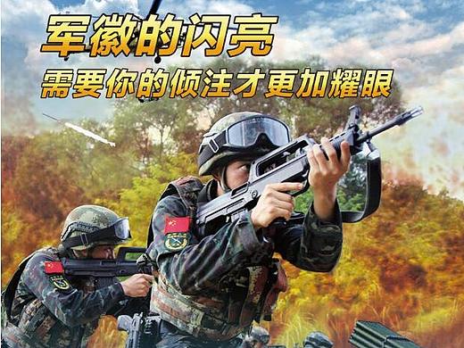 党建文化墙设计（个人主页-ZNTI3MDg0Njg=） - 其他平面 - 站酷设计师麦田设计工作室原创素材 - 站酷ZCOOL