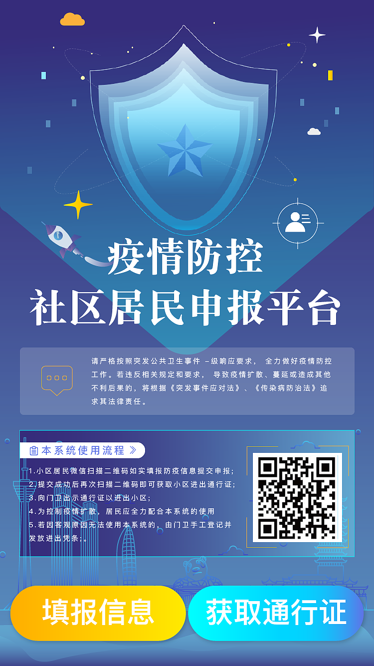 练习UI（图ZMTk2NjU1MDU2） - 其他UI - 站酷设计师花flower花原创素材 - 站酷ZCOOL
