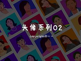 头像系列02
