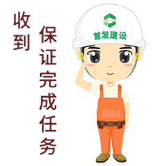 首发集团表情包（图ZMjY3MzIwNDE2） - 网络表情 - 站酷设计师妙动画原创素材 - 站酷ZCOOL