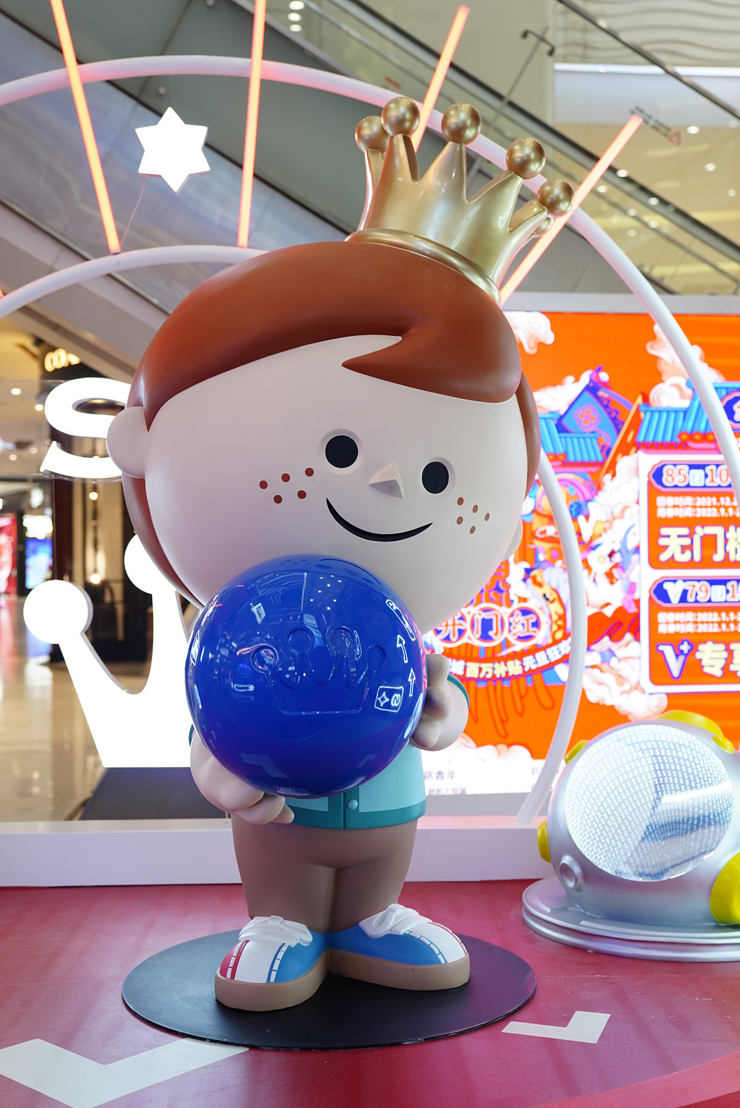 北京朝阳大悦城FUNKO红运FUN之城（图ZMjgyNDgyMDUy） - 商业空间设计 - 站酷设计师辉联文化原创素材 - 站酷ZCOOL