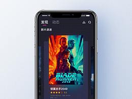 稀罕