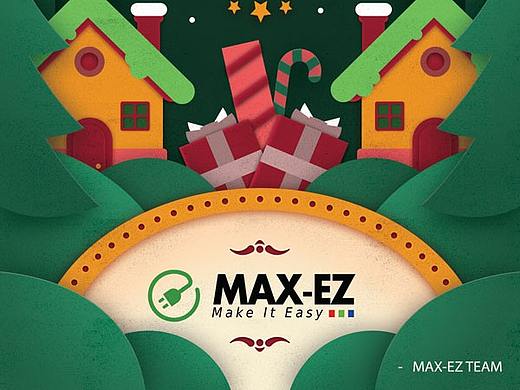 MAX-EZ 圣诞邮件宣传页，