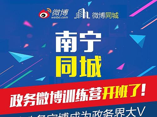 2017年移动端长图广告设计（个人主页-ZMzk4MzY1NzY=） - 移动端网页 - 站酷设计师涂鸦小七原创素材 - 站酷ZCOOL