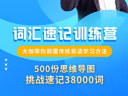 启动页