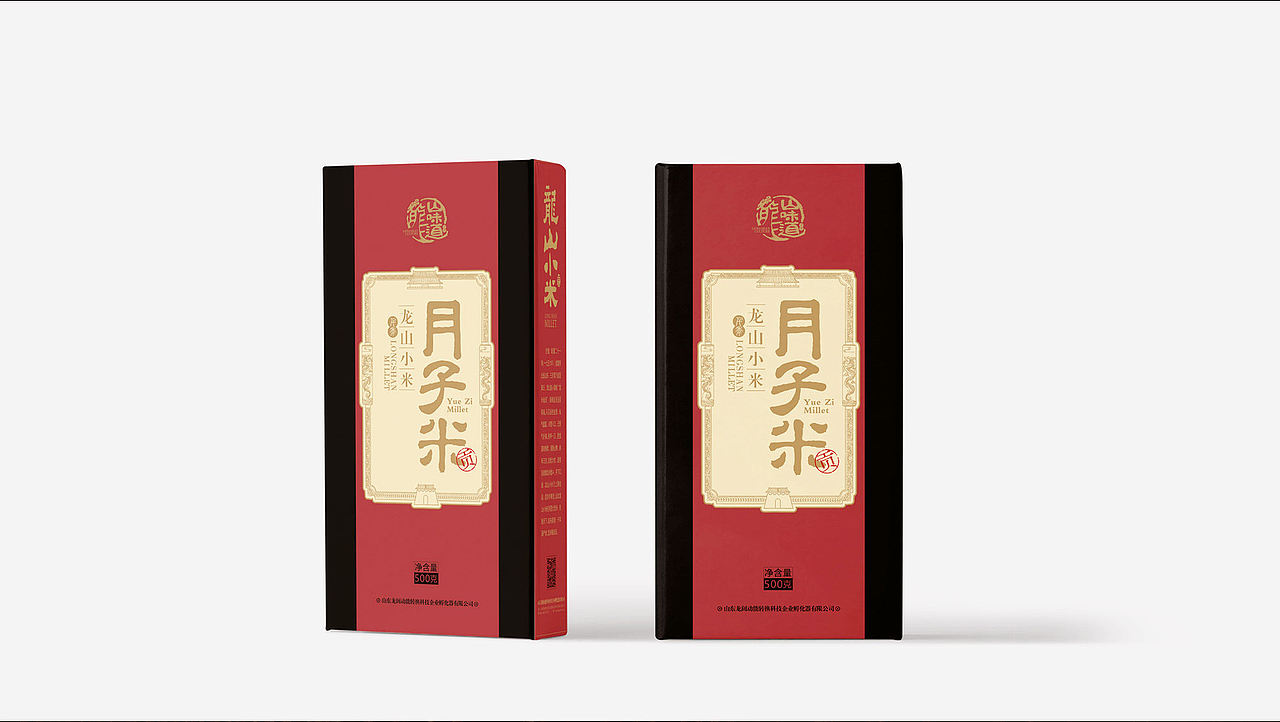 济南龙山味道与龙山贡米全案策划设计-太歌文化创意（图ZMTU1NzEwNTky） - 包装 - 站酷设计师太歌创意原创素材 - 站酷ZCOOL