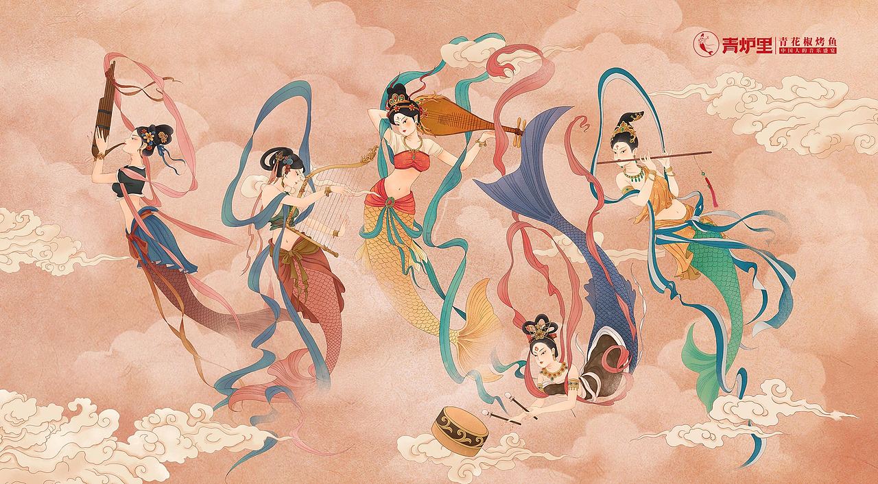 青炉里飞天插画（图ZMjI2MjU0NjMy） - 商业插画 - 站酷设计师小草棚原创素材 - 站酷ZCOOL