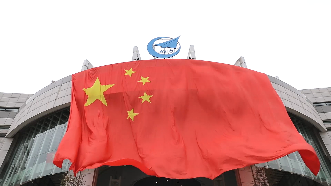 航空工业南京机电汇报片（图ZMjM0Njg1Mjg4） - 影视后期 - 站酷设计师余鹿设计原创素材 - 站酷ZCOOL