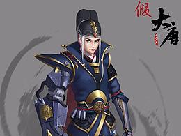 锦衣卫