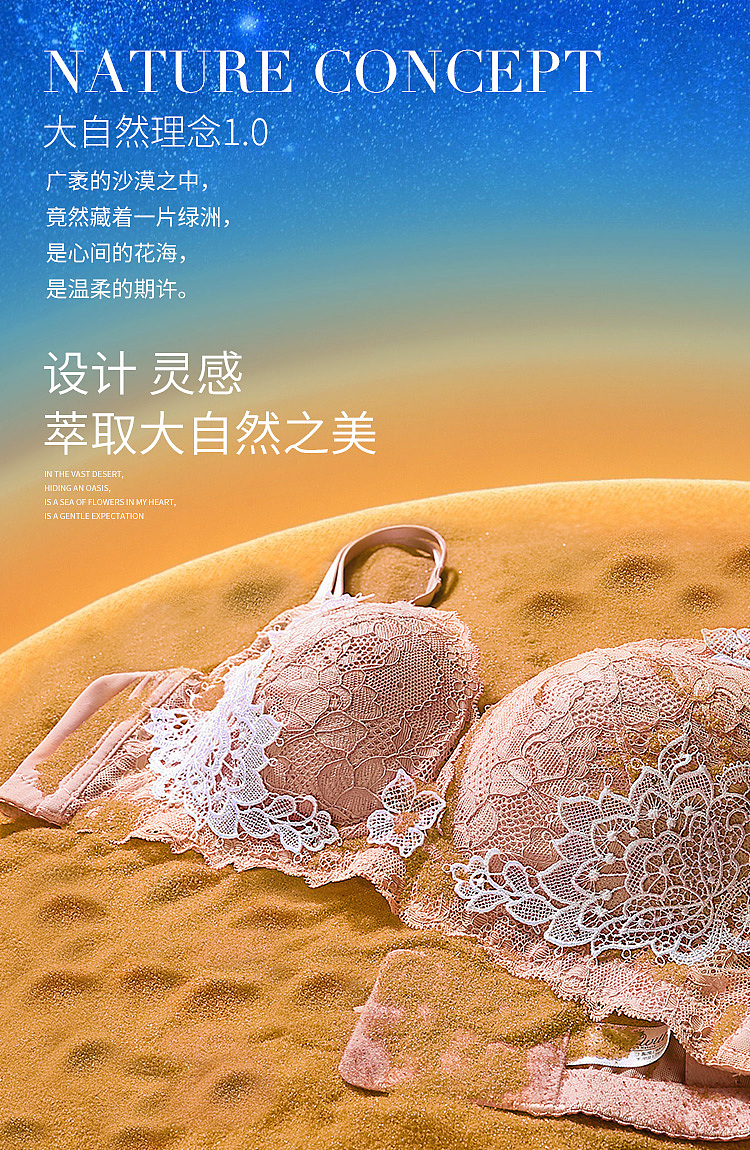 海报（图ZMTgyOTkzMDA4） - 运营设计 - 站酷设计师设计要死不要死原创素材 - 站酷ZCOOL