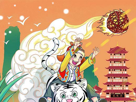 土家一家人（个人主页-ZNTYzOTM4NDA=） - 商业插画 - 站酷设计师火野亚美原创素材 - 站酷ZCOOL