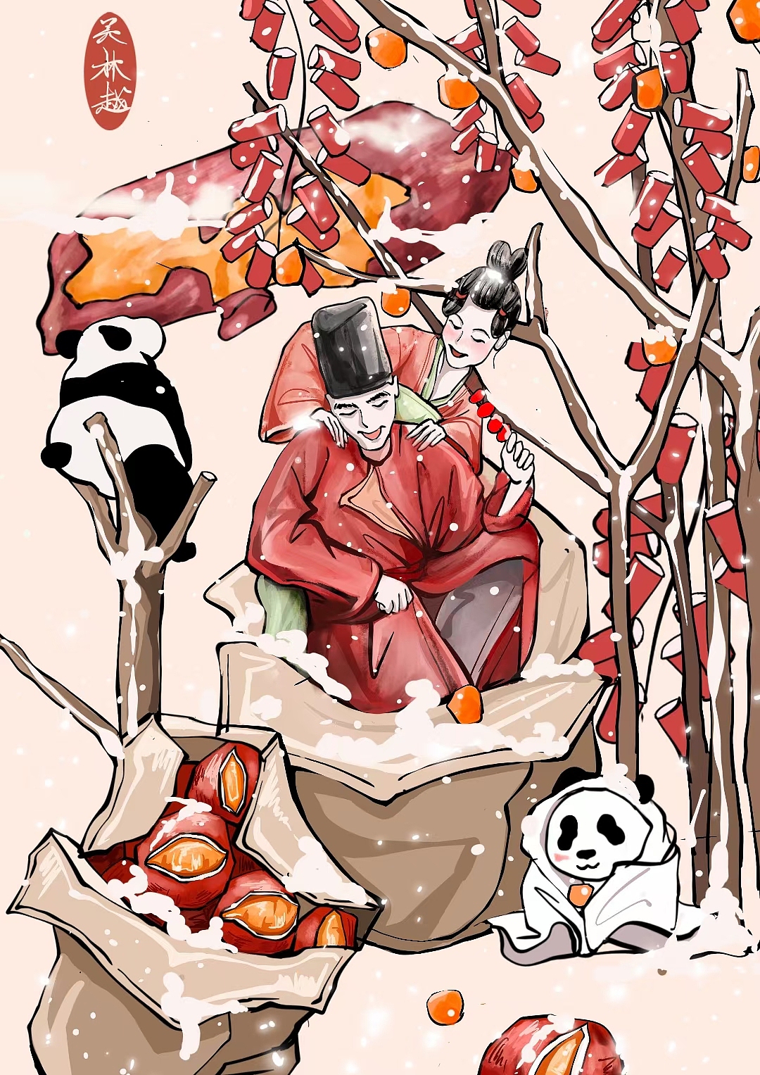 成都博物馆文创设计