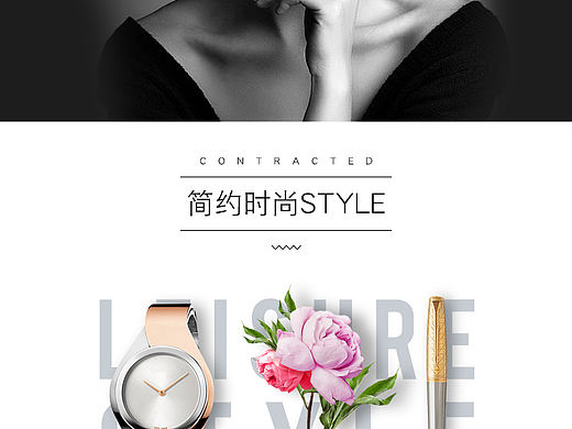 派克新款都市简影金夹钢笔详情（个人主页-ZMjE3NTc1NTI=） - 电商 - 站酷设计师梨子wang原创素材 - 站酷ZCOOL