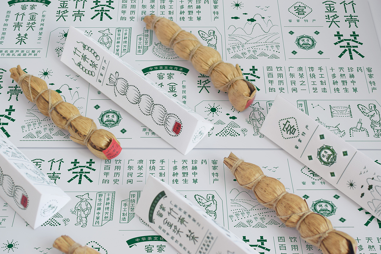 竹壳茶(图ZODgzOTAxMjg=) - 包装 - 站酷设计师摩西设计原创素材 - 站酷ZCOOL