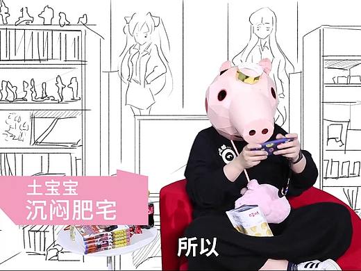 收费栏目部分DEMO
