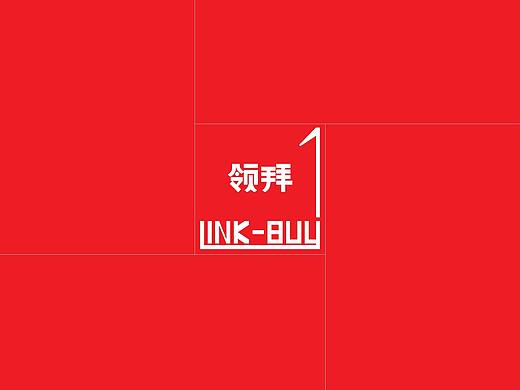 领拜科技LOGO设计（个人主页-ZNDgwOTczNTY=） - Logo - 站酷设计师未空间设计原创素材 - 站酷ZCOOL