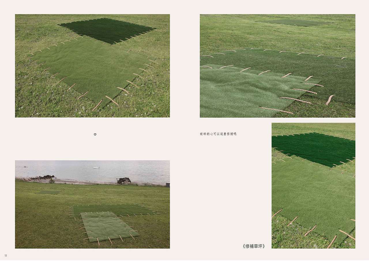 排版（图ZMjM0MDc5MTc2） - 书籍/画册 - 站酷设计师Fxqdzxzq原创素材 - 站酷ZCOOL