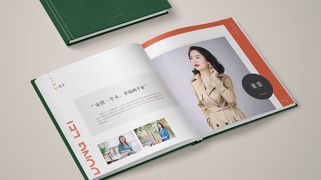 企业画册、年鉴（图ZMjQ4NTM1NzIw） - 书籍/画册 - 站酷设计师陈情1996原创素材 - 站酷ZCOOL