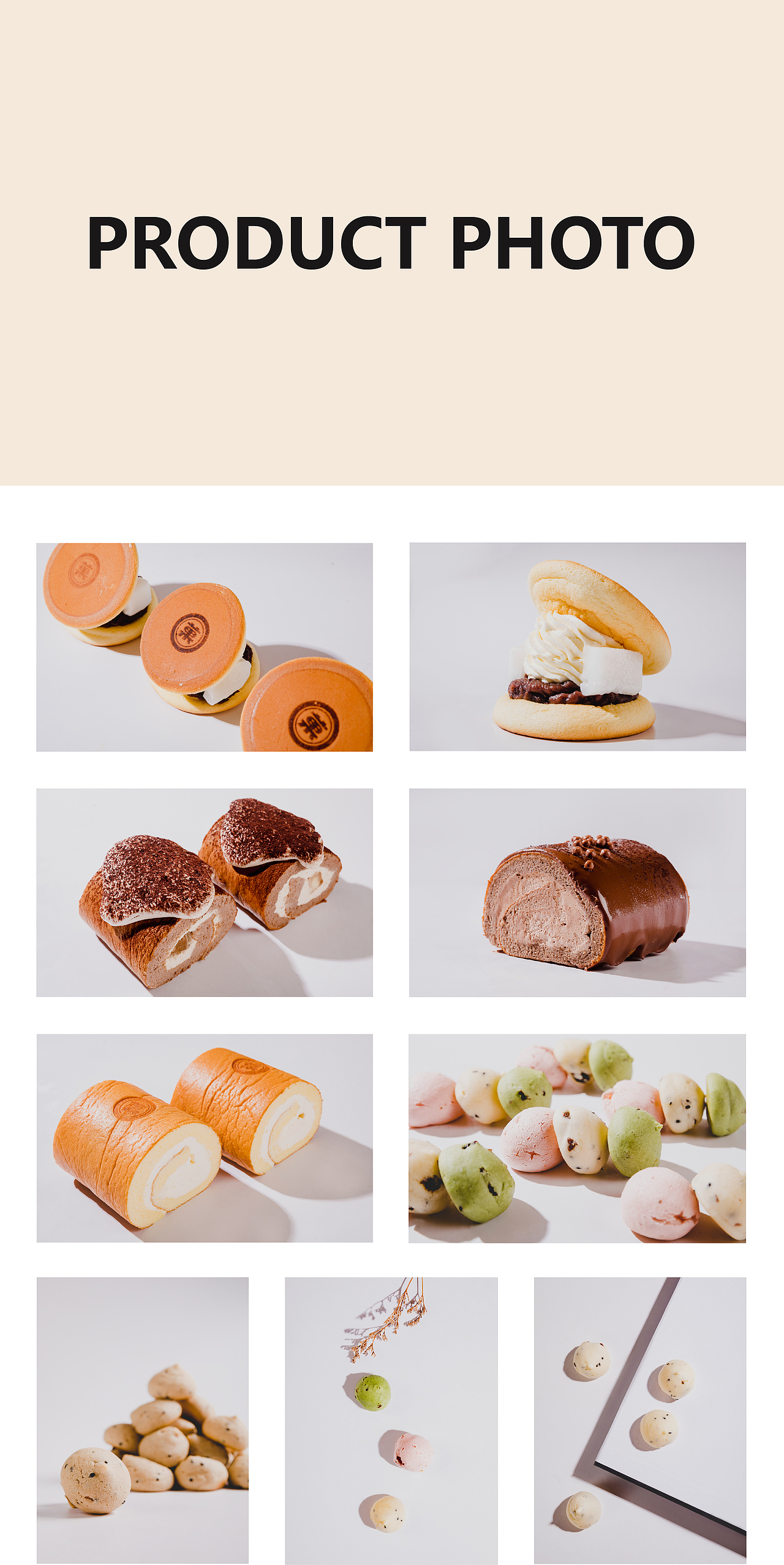 司乎·菓也 | ABD品牌设计(图ZMjgyNTI0Mjgw) - 品牌 - 站酷设计师ABD品牌策略设计原创素材 - 站酷ZCOOL