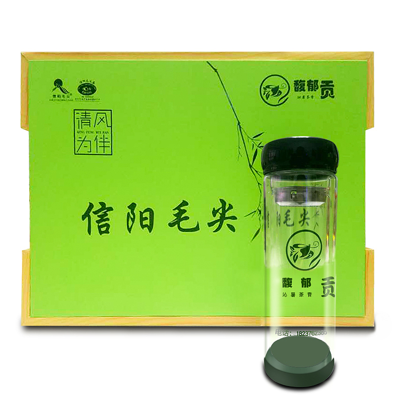 茶叶盒外包装及杯子微处理修图 调色（图ZMTA5OTY4NzE2） - 包装 - 站酷设计师名剑风流GG原创素材 - 站酷ZCOOL