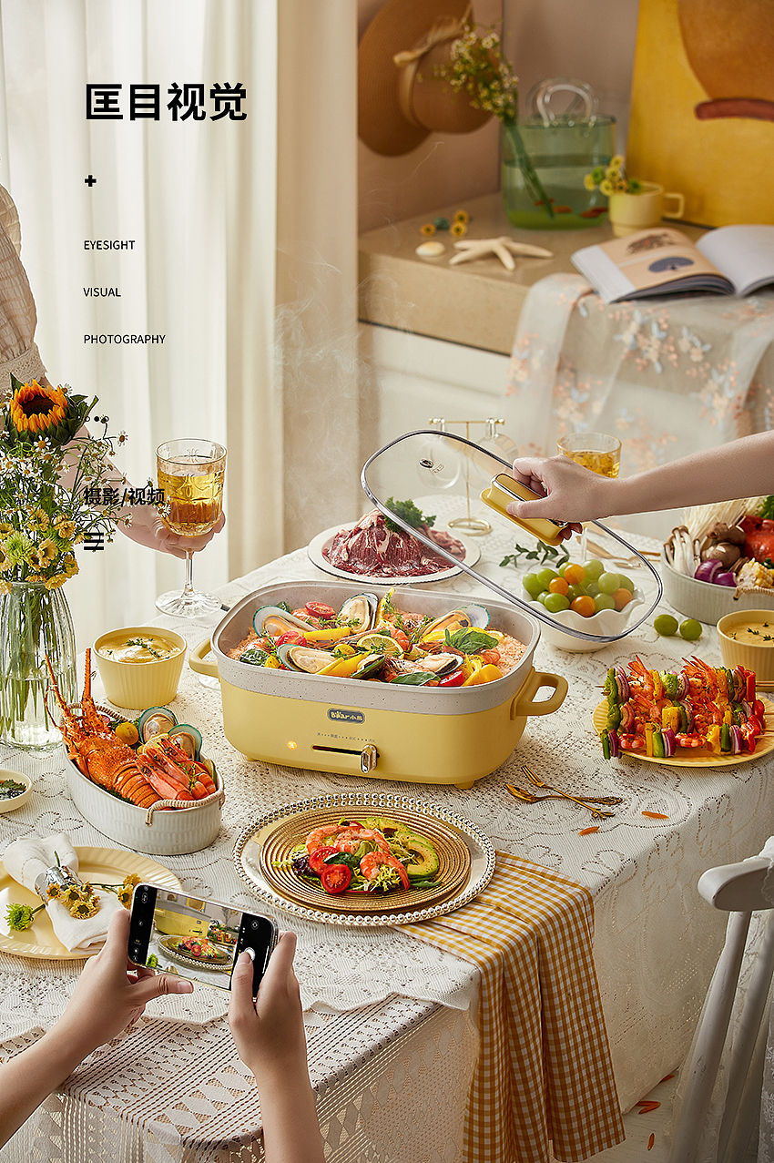 小熊电煮锅拍摄