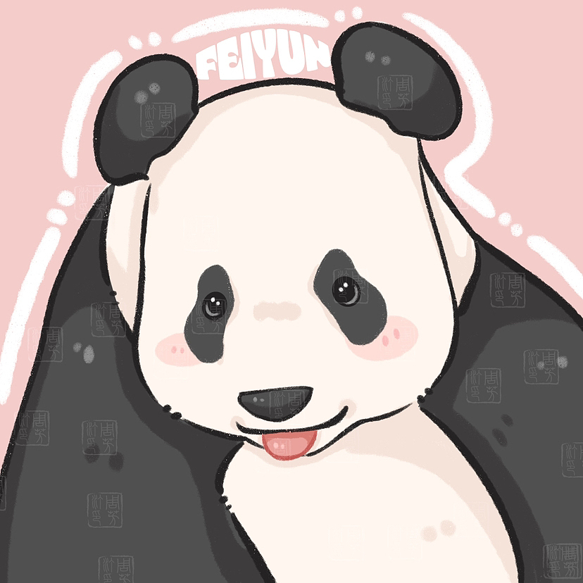大熊猫飞云小表情
