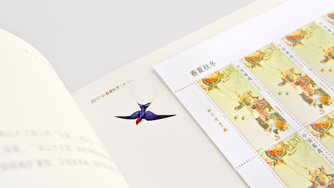 《说宋》&《说园》