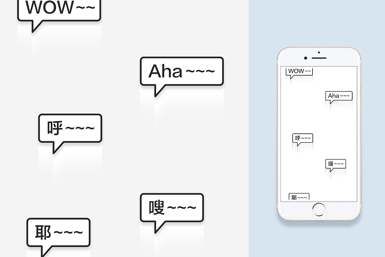 消失的拥堵 做不一样的行者（图ZODM2NTgwMDQ=） - 其他三维 - 站酷设计师不是美术馆原创素材 - 站酷ZCOOL