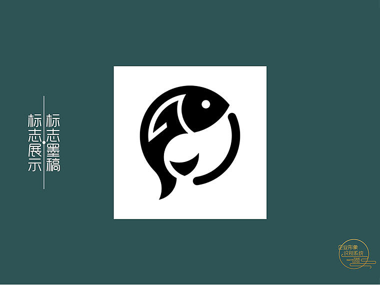 天津Ui设计培训+一碗鱼LOGO+2天零基础学员作品（图ZMTgzMDI0MDIw） - APP界面 - 站酷设计师天津ui设计培训原创素材 - 站酷ZCOOL