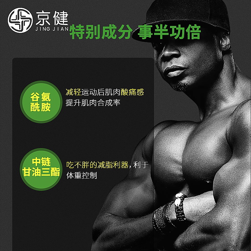 车图活动图（图ZMTkwNTI5MjUy） - 电商 - 站酷设计师summerlay原创素材 - 站酷ZCOOL