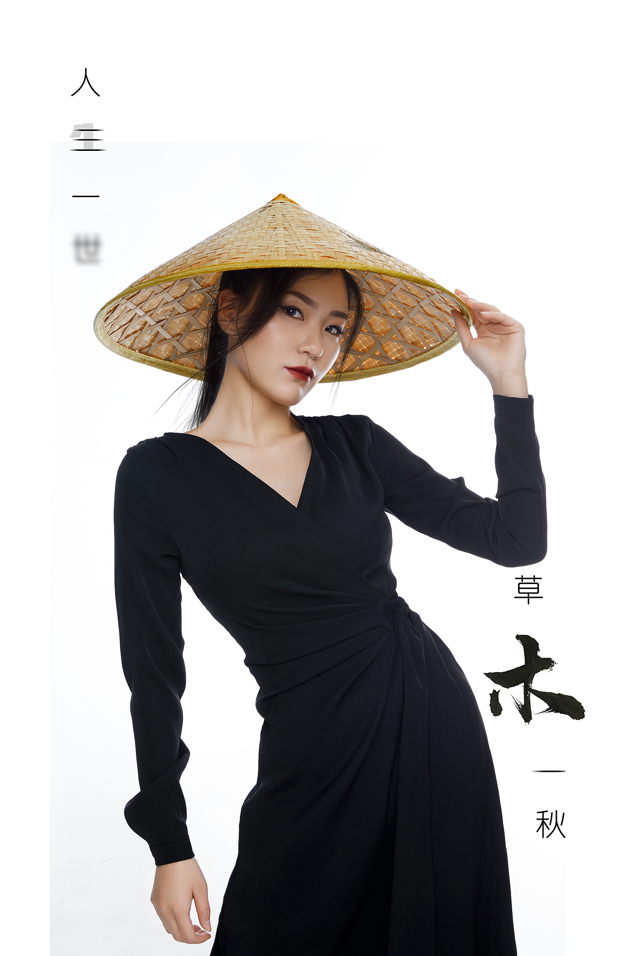 ☀︎仲春☀︎（图ZMTk2Njg2MTA0） - 修图/后期 - 站酷设计师李木子海原创素材 - 站酷ZCOOL