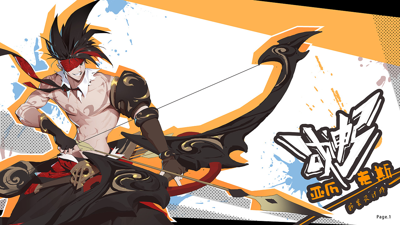 2021年作品合集（图ZMzIzMjgwODYw） - 创作习作 - 站酷设计师Dearsheep原创素材 - 站酷ZCOOL