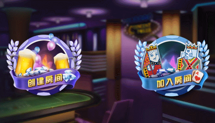【UI】棋牌游戏大厅-17娱乐