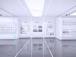 展厅
